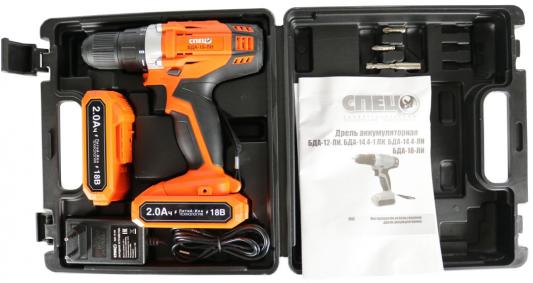18В2,0Ач,Li-Ion0-400/0-1500об/