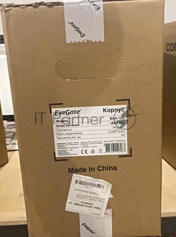 Корпуса Exegate EX277797RUS Корпус Minitower BAA-103 Black, mATX, AAA350, 80mm, 2*USB, Audio