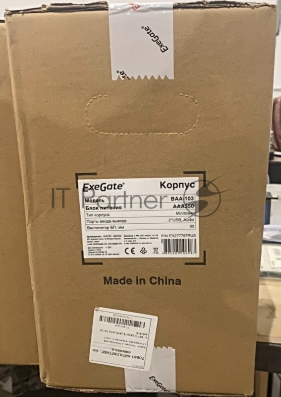 Корпуса Exegate EX277797RUS Корпус Minitower BAA-103 Black, mATX, AAA350, 80mm, 2*USB, Audio