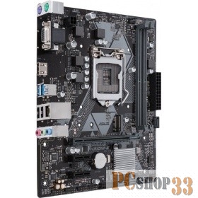 Материнская плата ASUS PRIME H310M-E RTL