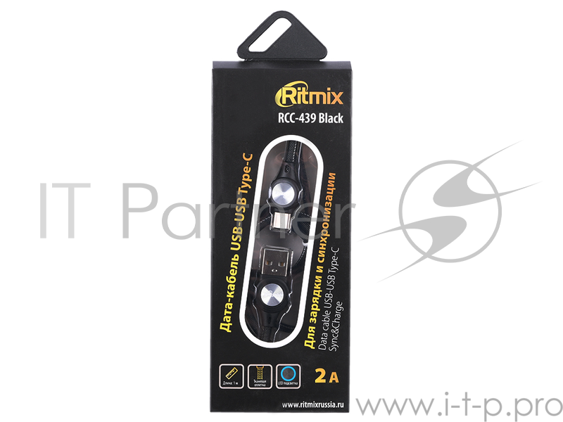 Кабель Ritmix Дата-кабель USB-USB Type-C RCC-439 Black Для зарядки и синхронизации Длина кабеля: 1 мТканевая оплетка «2A» Угловые коннекторы - 90 градусов