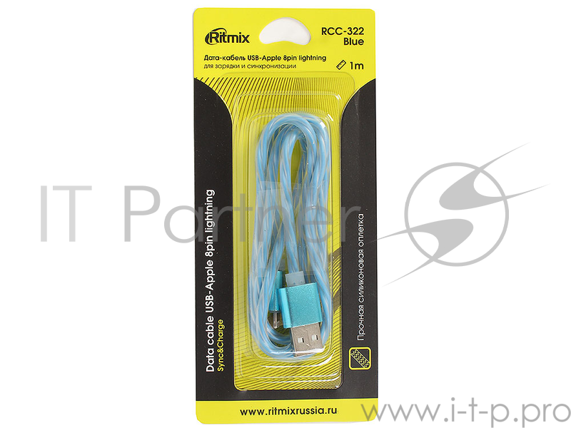 Кабель Ritmix Дата-кабель USB-Apple 8pin lightning,RCC-322 Blue силиконовая оплетка, металлические коннекторы, 1м, 2А, зарядка и синхронизация