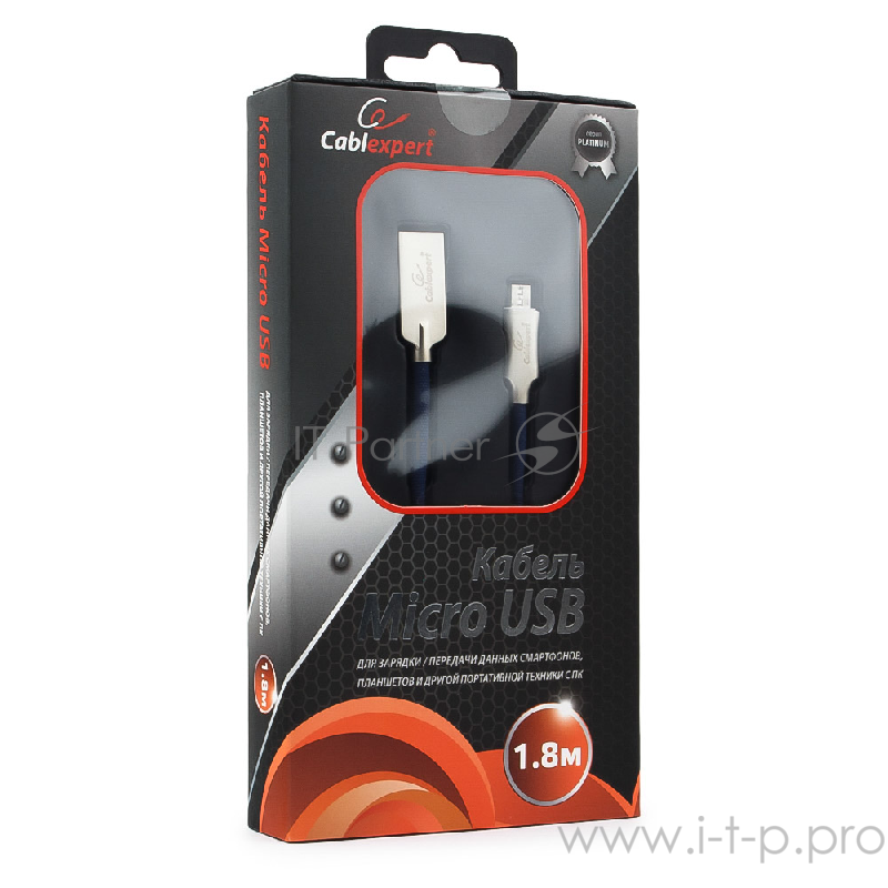 Кабель Cablexpert Кабель USB 2.0 CC-P-mUSB02Bl-1.8M AM/microB, серия Platinum, длина 1.8м, синий, блистер