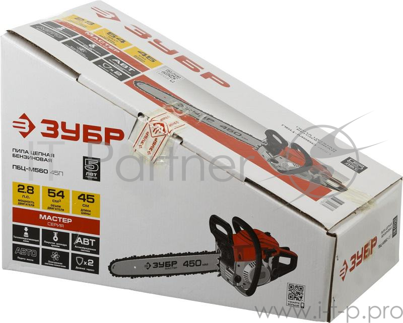 Бензопила Зубр