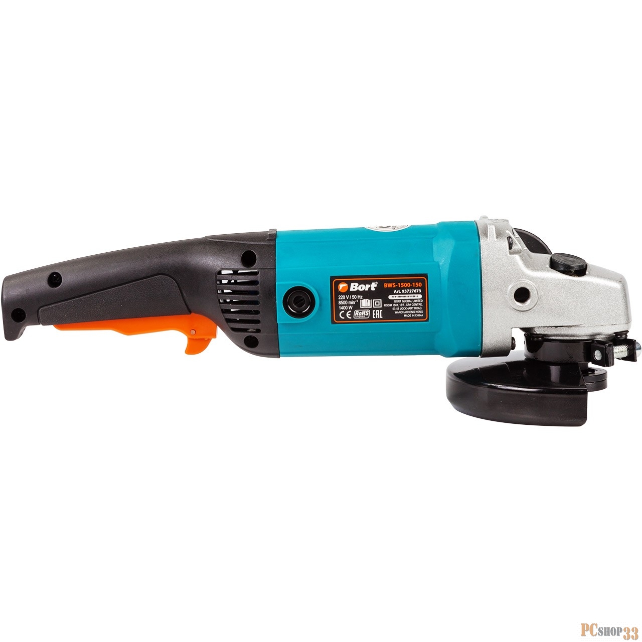 Шлифовальные машины Bort BWS-1500-150 Машина шлифовальная угловая 93727673 { 1400 Вт, 8500 об/мин, 150 мм, М14, 2,7 кг }