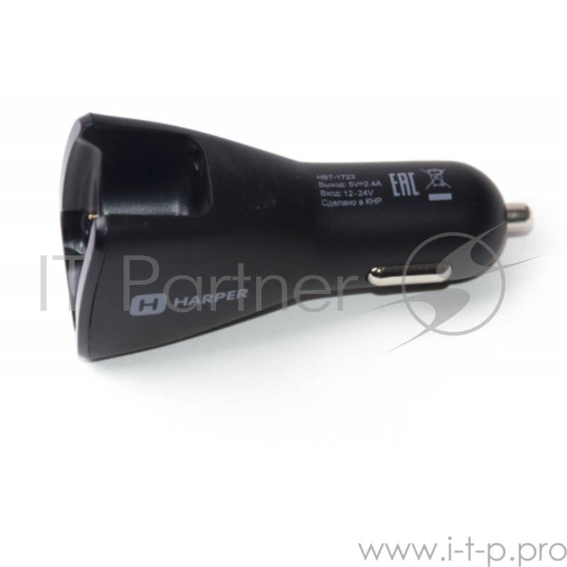 Наушники HARPER HB-108 white {Bluetooth 4.0 Частотный диапазон: 20 ~ 20 кГц Встроенный микрофон Регулировка громкости}