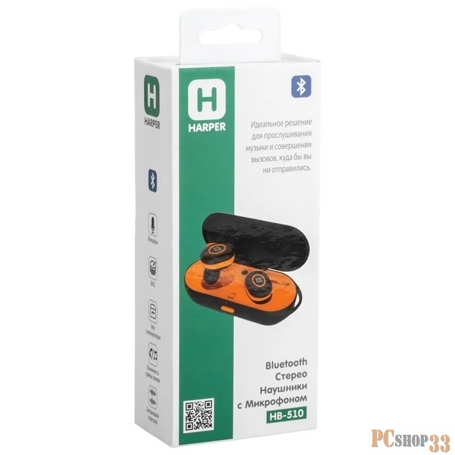 Наушники HARPER HB-510 orange {беспроводные, Встроенный микрофон, Частотный диапазон 20 Гц-20 КГц, Сопротивление: 32 Ом}