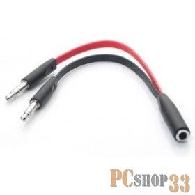 Наушники HARPER HN-300 blue {Чувствительность: 115дБ ,Частотный диапазон: 20Гц – 20кГц , Сопротивление: 32 Ом}