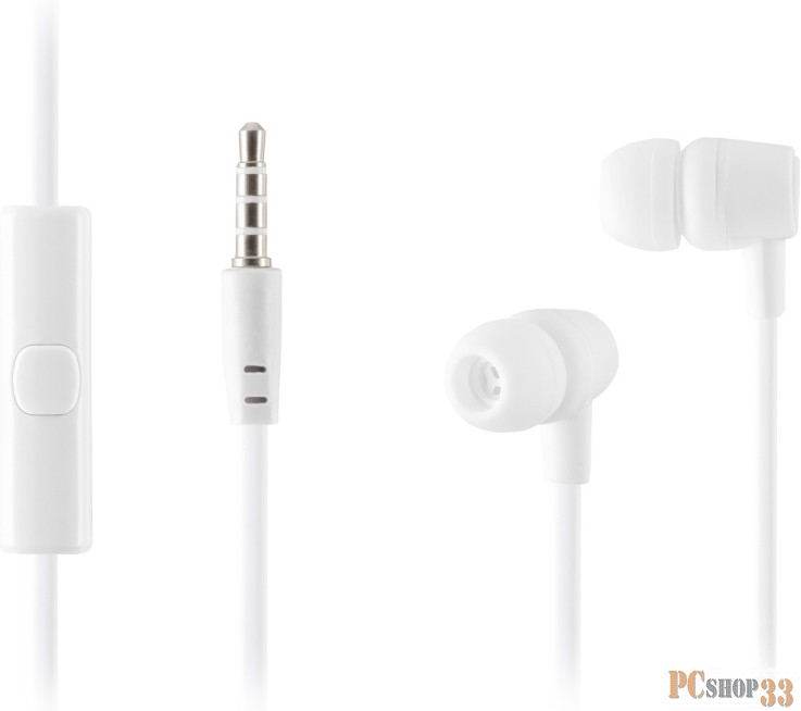 Наушники HARPER HV-107 white {Чувствительность: 105dB±3dB Сопротивление: 32? Частотный диапазон: 20-20000Hz Длина кабеля: 1.2m}