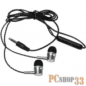 Наушники HARPER HV-108 grey {Чувствительность: 105dB±3dB Сопротивление: 32? Частотный диапазон: 20-20000Hz Длина кабеля: 1.2m}