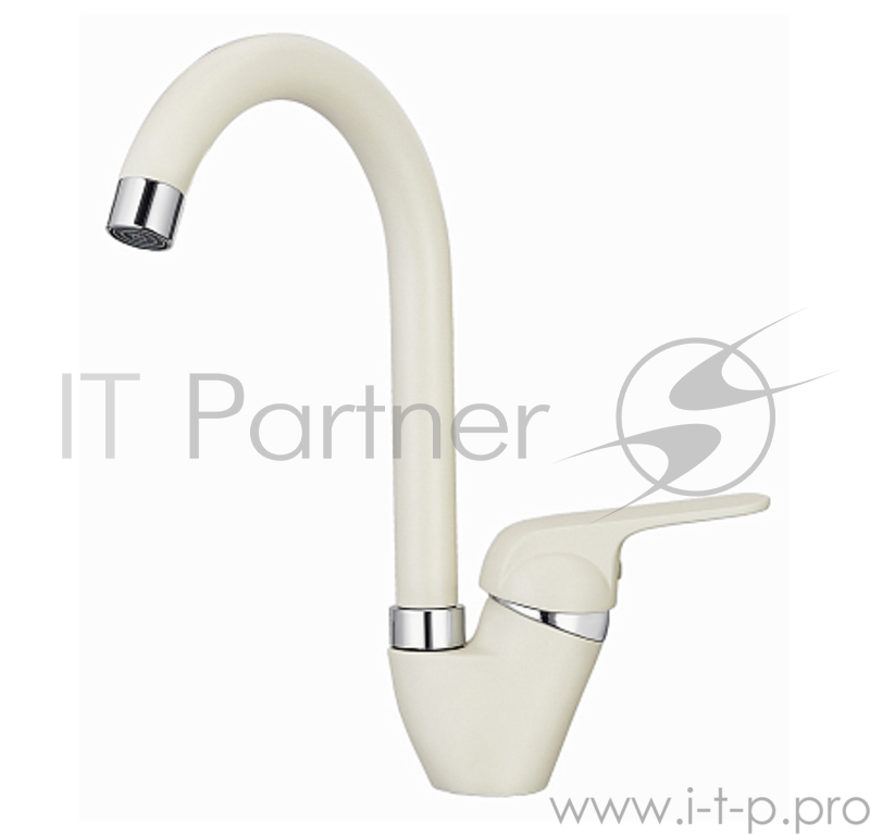 Принтер Canon PIXMA TS704 3109C007