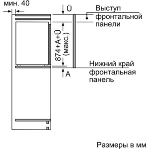 Морозильный шкаф встраиваемый Bosch GIV21AF20R белый
