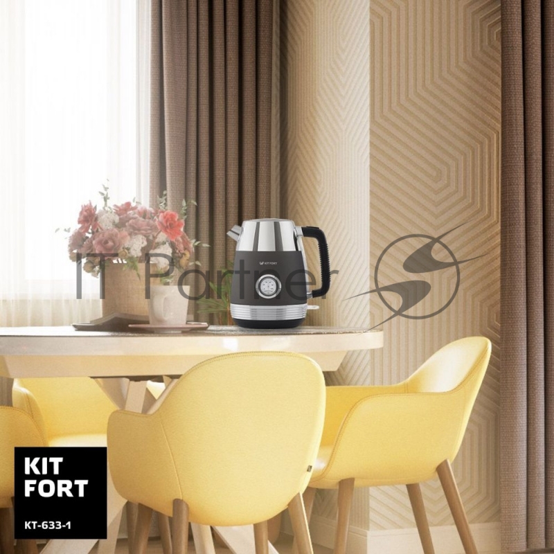 Чайник электрический Kitfort КТ-633-1 1.7л. 2150Вт графит (корпус: пластик)