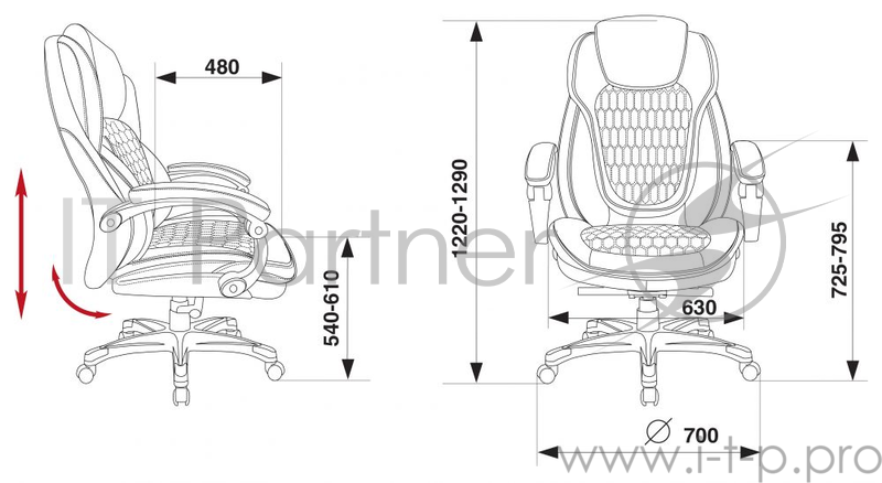 Кресло руководителя Бюрократ T-9917/BROWN коричневый рец.кожа/кожзам