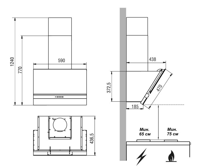 Вытяжка каминная Faber Korund WH A60 белый управление: тактовое (1 мотор)