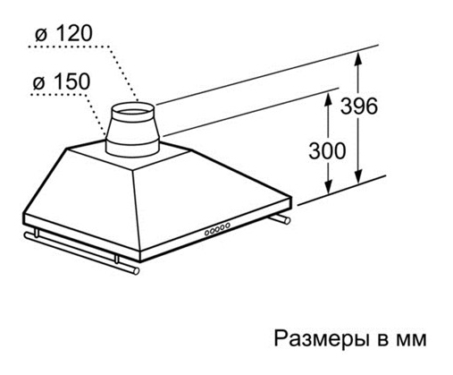 Вытяжка каминная Bosch DWW063461 черный управление: кнопочное (1 мотор)