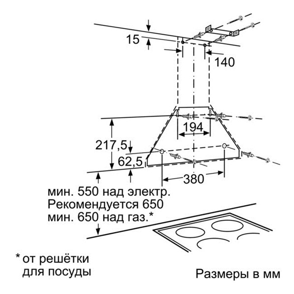 Вытяжка каминная Bosch DWW063461 черный управление: кнопочное (1 мотор)