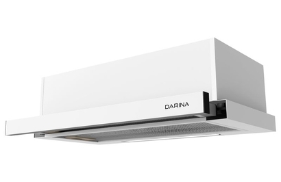 Встраиваемая вытяжка DARINA INTO B 502 WW белый