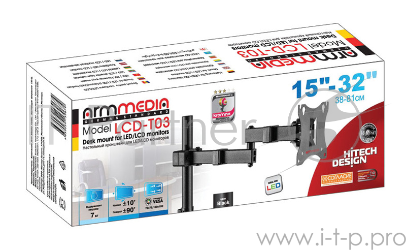 Кронштейн для мониторов Arm Media LCD-T03 black 15-32, max 7 кг, 6 ст свободы, наклон ±10°, поворо