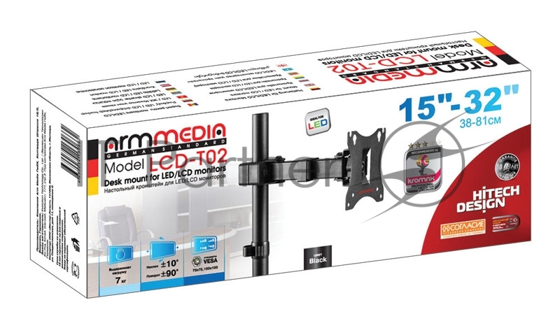 Кронштейн для мониторов Arm Media LCD-T02 black 15-32, max 7 кг, 5 ст свободы, наклон ±10°, поворо