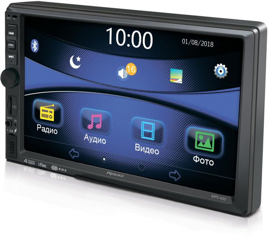 Автомагнитола Prology MPV-430 2DIN 4x55Вт