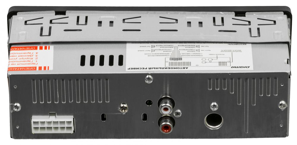 Автомагнитола Digma DCR-400B 1DIN 4x45Вт