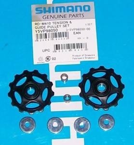 Ролики переключателя Shimano 8/7ск верхний+нижний к RD-M410 Y5VP98050