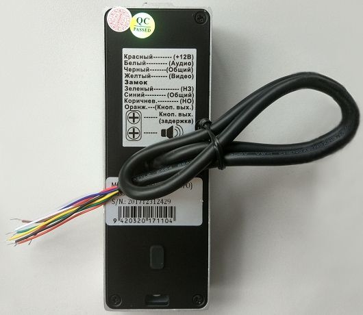 Видеопанель FX-CP10 цвет панели: серебристый