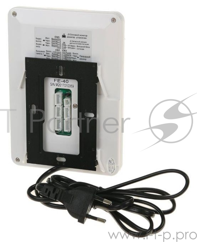 Видеодомофон Falcon Eye FE-KIT Дом белый