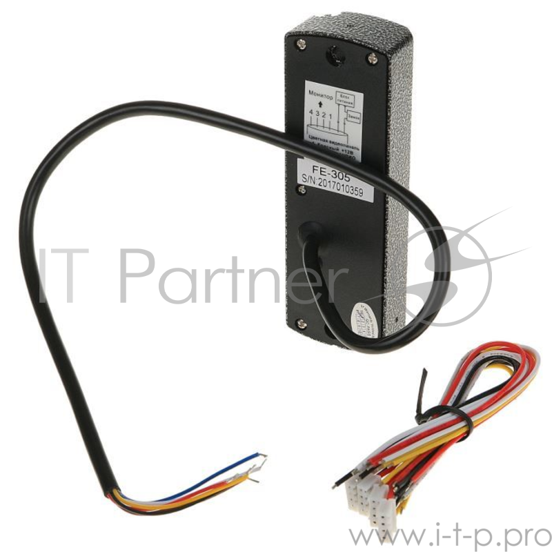 Видеодомофон Falcon Eye FE-KIT Дом белый