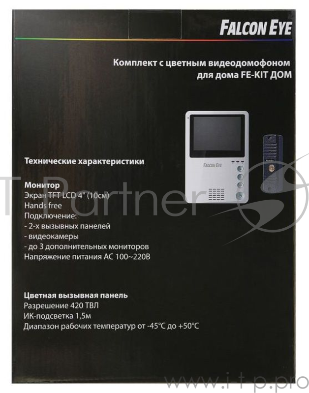 Видеодомофон Falcon Eye FE-KIT Дом белый