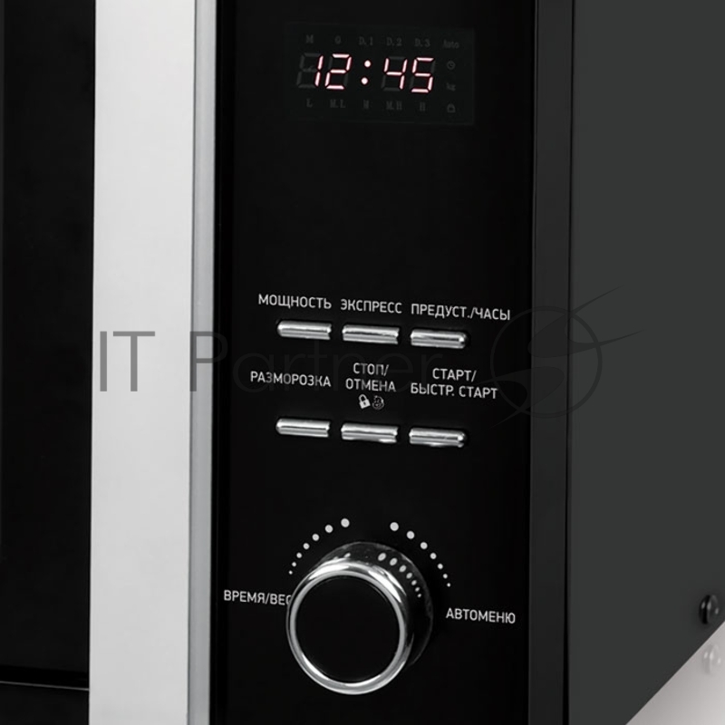 Микроволновые печи BBK Микроволновая печь BBK 23MWS-828T/B, черный