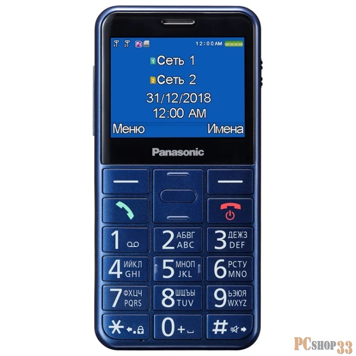 мобильные телефоны Panasonic MobilePhone TU150 blue 2Sim 2.4