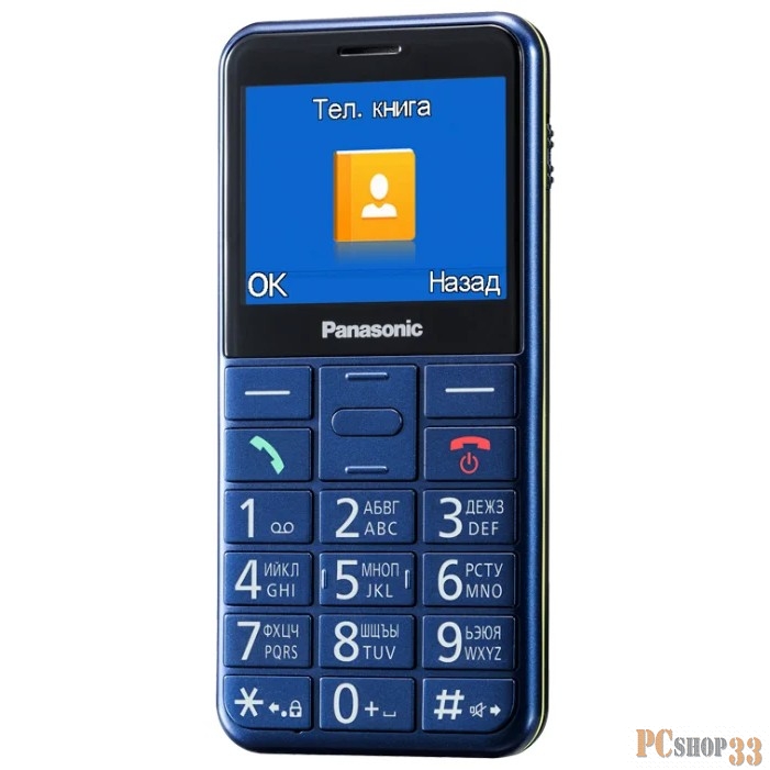 мобильные телефоны Panasonic MobilePhone TU150 blue 2Sim 2.4