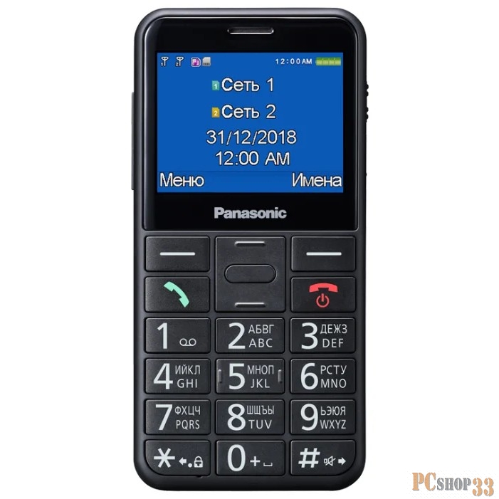 мобильные телефоны Panasonic MobilePhone TU150 black 2Sim 2.4