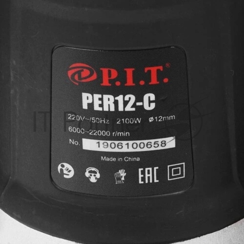 Фрезер P.I.T Фрезер электрический PER12-C МАСТЕР (2100Вт, рег-ка 6000-22000об.мин, цанга 8, 12мм, пл пуск) PER12-C