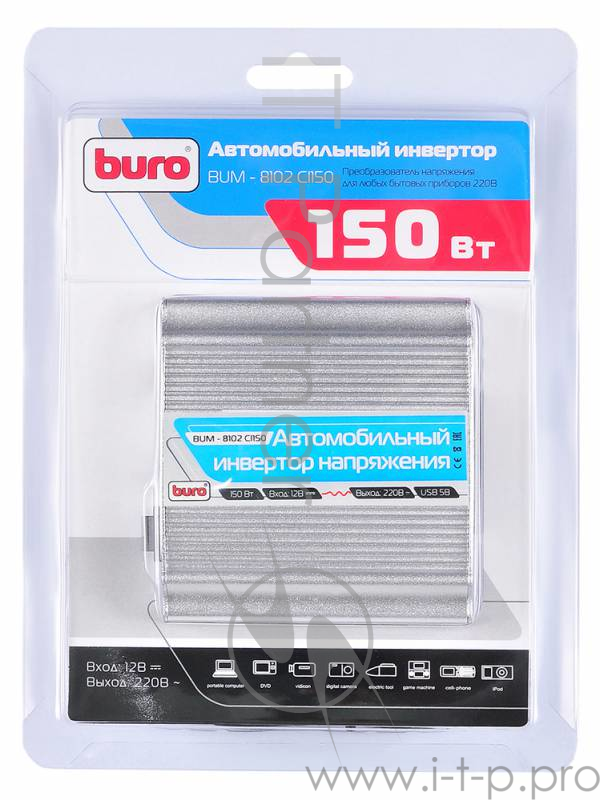 Автоинвертер Buro BUM-8102CI150 150Вт