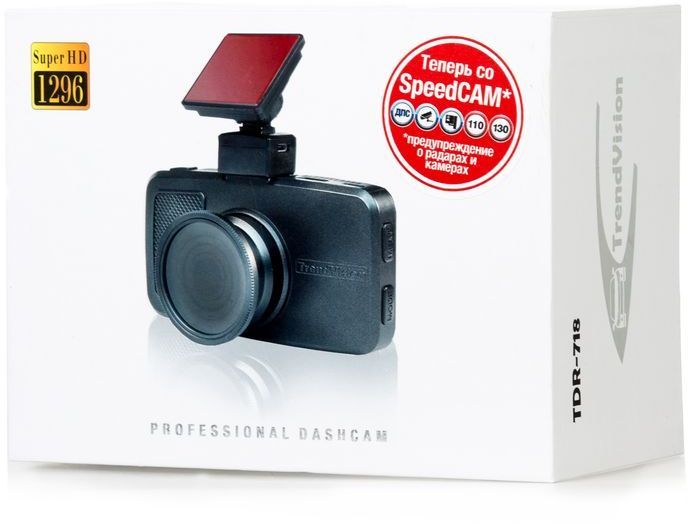 Видеорегистратор TrendVision TDR-718GP Ultimate черный 1296x2304 1296p 160гр. GPS Ambarella A7LA70