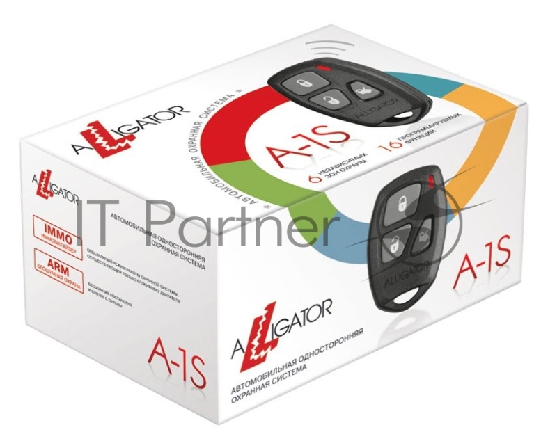 Автосигнализация Alligator A-1s без обратной связи брелок без ЖК дисплея