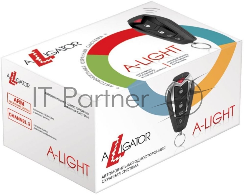 Автосигнализация Alligator A-LIGHT без обратной связи брелок без ЖК дисплея