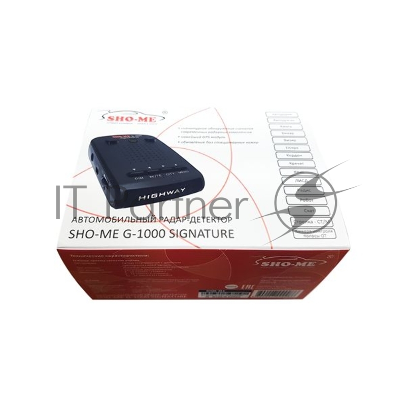 Радар-детектор Sho-Me G-1000 Signature GPS приемник
