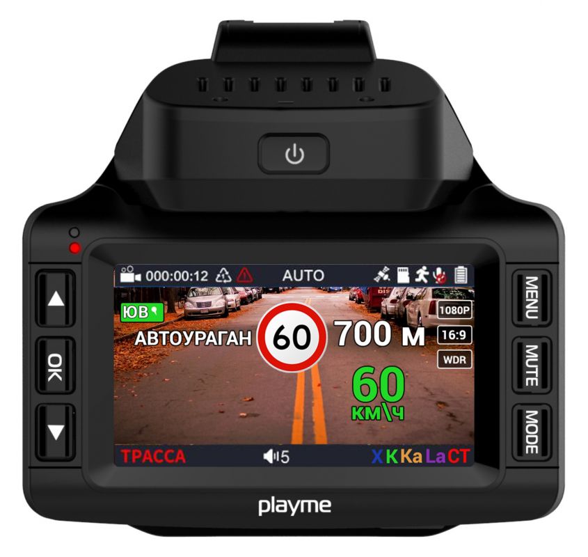 Радар-детектор Playme TURBO Видеорегистратор GPS приемник G-сенсор