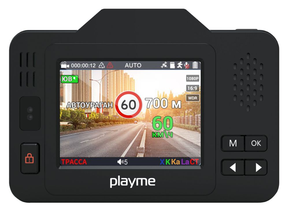 Радар-детектор Playme P550 Tetra Видеорегистратор GPS приемник G-сенсор
