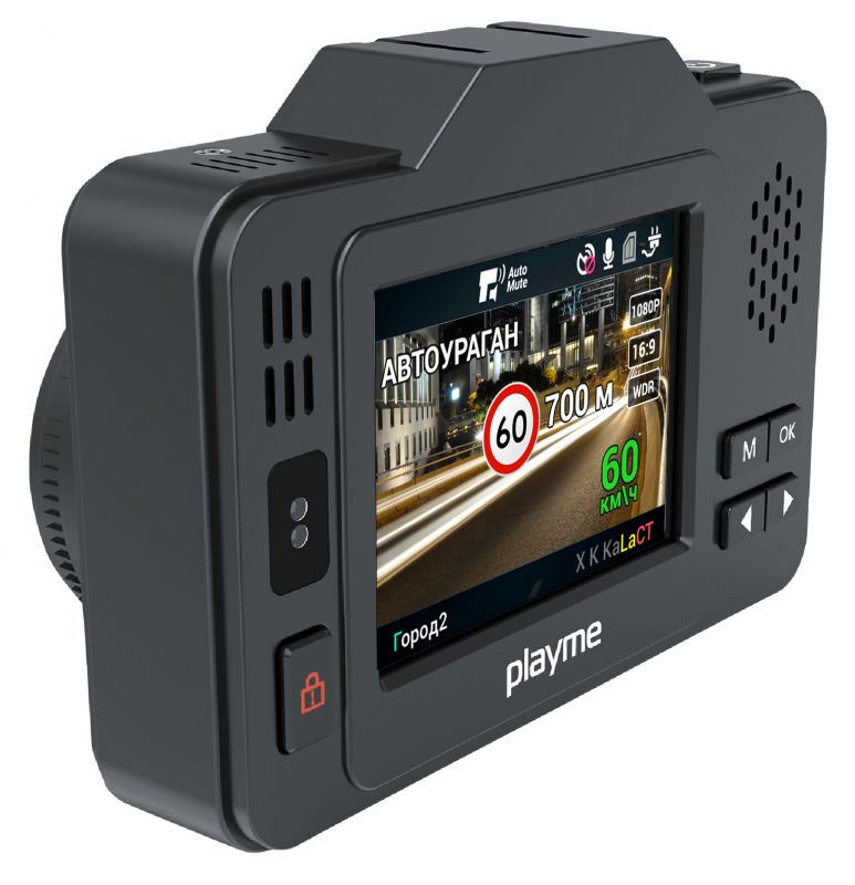 Радар-детектор Playme P550 Tetra Видеорегистратор GPS приемник G-сенсор