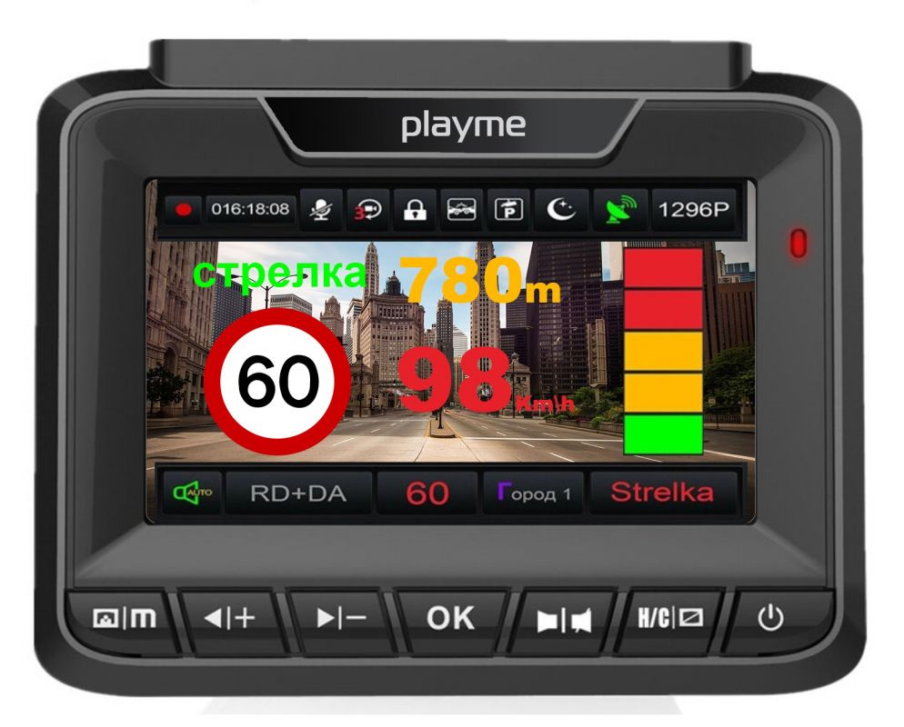 Радар-детектор Playme ARTON Видеорегистратор GPS приемник G-сенсор черный