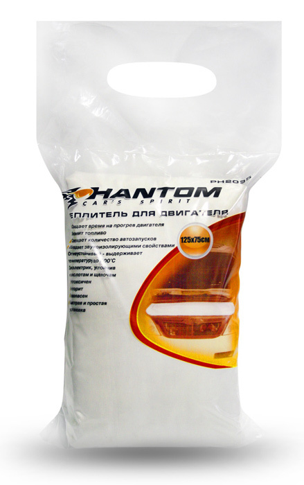 Утеплитель Phantom PH2096 белый