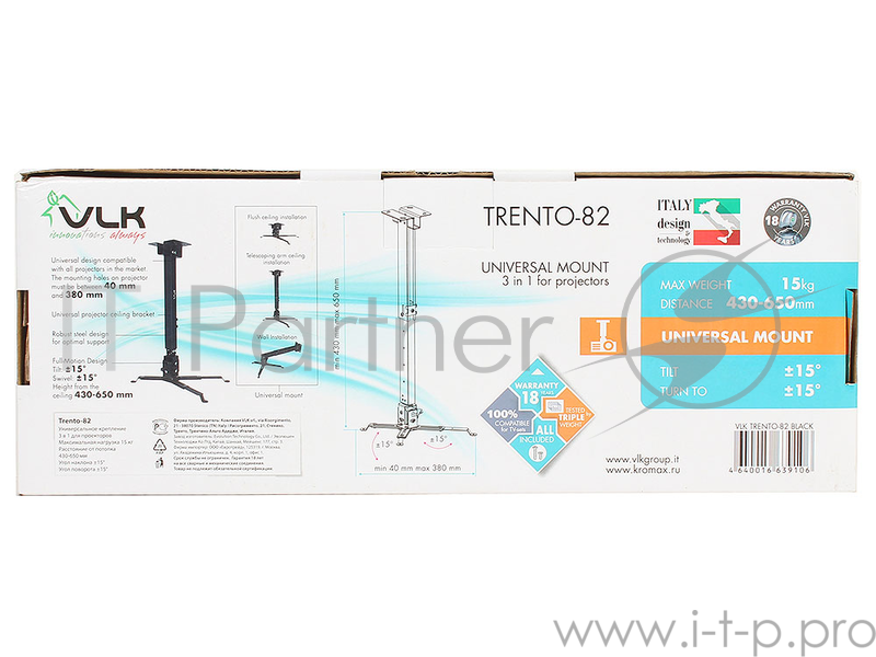 Кронштейн для проекторов VLK TRENTO-82 Черный, настенный/потолочный, max 15 кг, 3 ст своб/, наклон ±