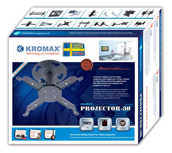 Кронштейн для проектора Kromax PROJECTOR-30 серый макс.10кг потолочный поворот и наклон