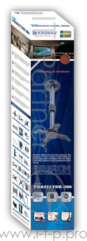 Кронштейн для проектора Kromax PROJECTOR-300 белый макс.10кг потолочный поворот и наклон