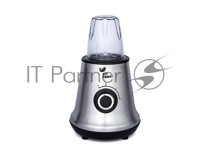 Блендер стационарный Kitfort КТ-1312 450 Вт. серебристый/черный